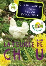 Fdc14 main paysanne 2015