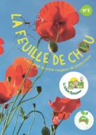 Fdc2 main paysanne 2012