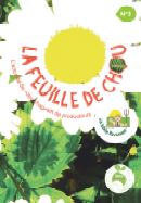 Fdc3 mp 2012