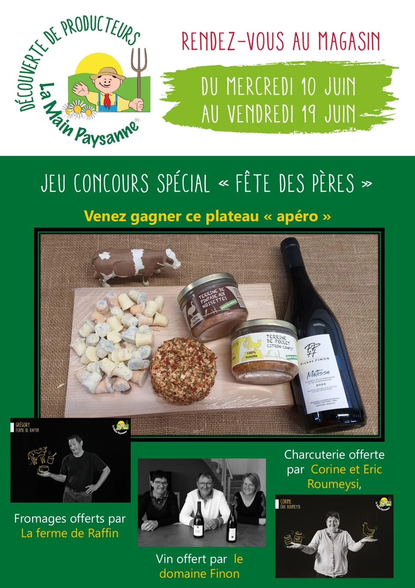 Affiche fete des peres 2026
